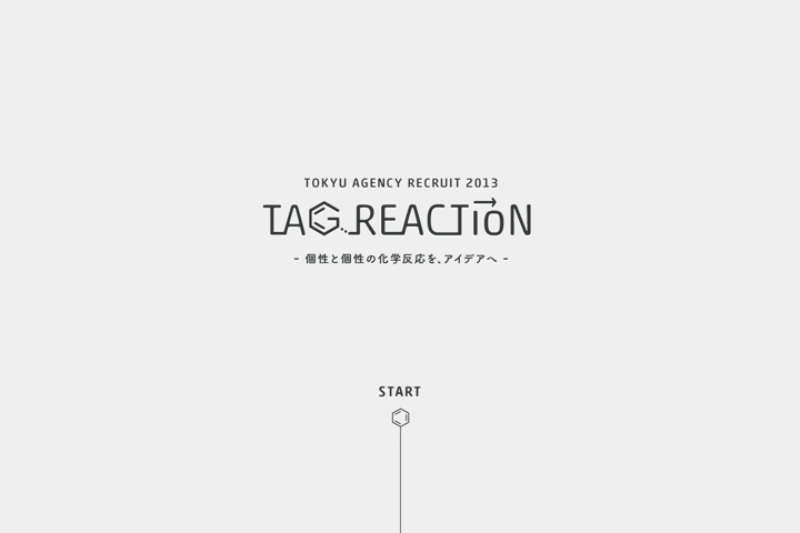 Tag Reaction website preview